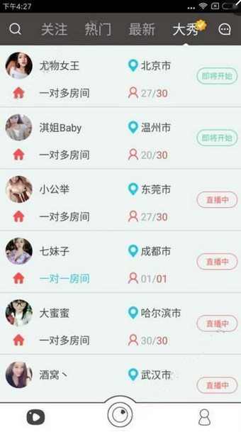 24-25 赛季 NBA 常规赛湖人 111：102 森林狼，如何评价这场比赛？