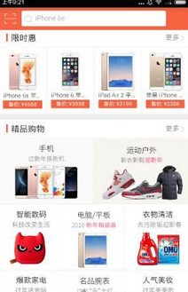 美方通过多渠道主动与中方接触，希望就关税问题进行谈判，美方为什么「急」了？这种变化反映了什么？