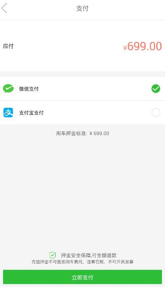巴基斯坦人竖大拇指赞中国枭龙战机