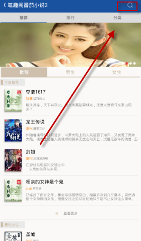 原创丨特朗普为TikTok出手了，还能在美复活吗？万万没想到利这么大，特朗普1天狂赚250亿美元！