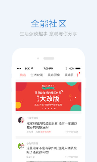3·15 曝光一次性内裤徒手制作不灭菌，材料货不对板，涉事公司还为多家知名品牌代加工，会产生哪些危害？