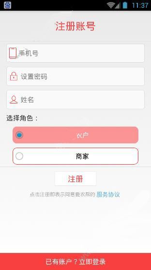 宋祖儿现场唱《予你人间》