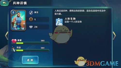 大涨超40%！医药类主题基金“火”了 机构：看好创新药投资机会