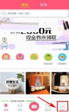 AWE 2025 即将开幕，有哪些让你期待的新产品和新技术？