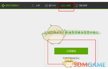 中国难以承受高关税压力？外交部：任何外部冲击都改变不了中国经济基本面）