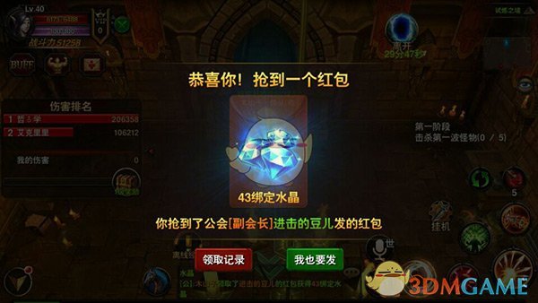 于北辰曾盛赞印度空军战力非常强
