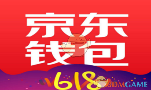 日本股市集体大涨