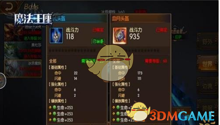 特斯拉上海储能超级工厂投产 有望带动产业链加速聚集