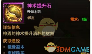 刘国梁辞职，王励勤任中国乒协主席，马龙任副主席，此调整对备战洛杉矶奥运会有哪些意义？将面临哪些挑战？