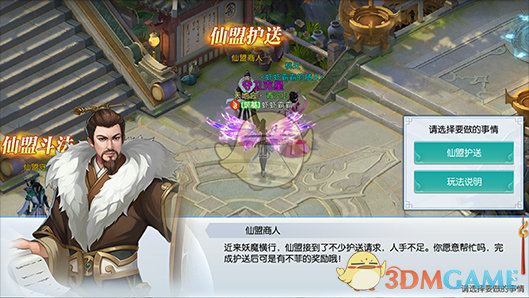 联合国预测：中国人口迅速减少，将成为全球面对的最大挑战！