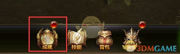 美媒爆：美国商会正考虑起诉特朗普政府，以阻止即将生效的新关税