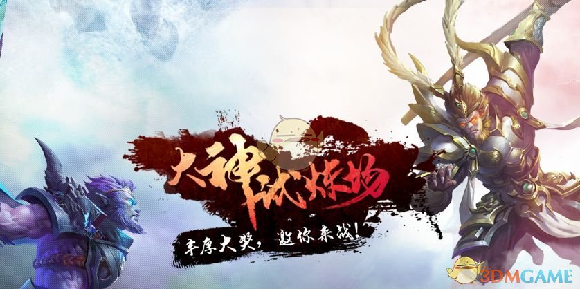 榴莲价格普降两到三成