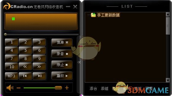 外交部回应韩方涉DeepSeek言论