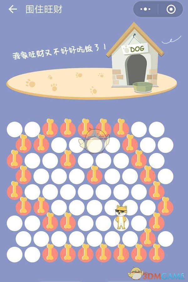 如何评价《天国拯救 2》的【绝境丧钟】任务？