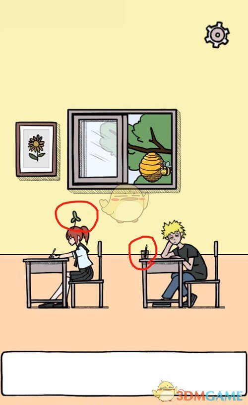 揭秘快船休赛期运作
