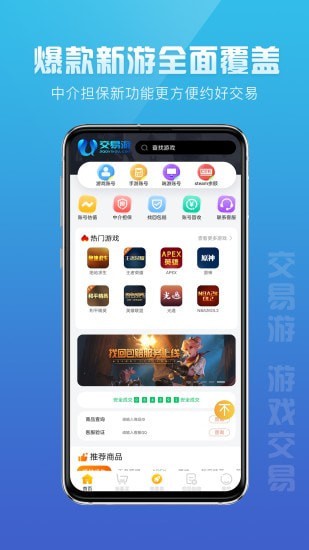 你会给领导编辑过年祝福语吗？往年你都是如何编辑的？怎样的祝福语最走心？