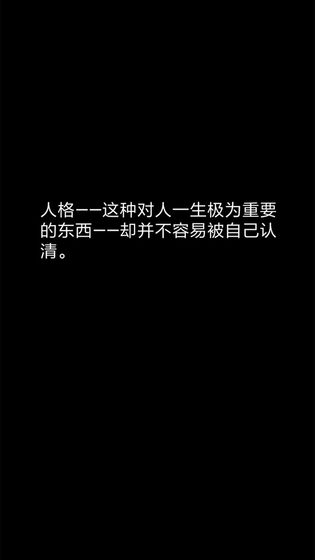 腾讯张军表示「微信不提供『已读』功能，以后也不会」，你怎样看待已读功能？你觉得微信需要有已读功能吗？
