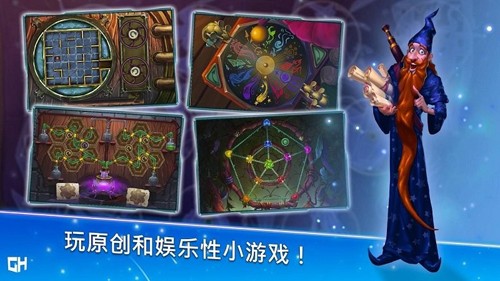 AG17淘汰吃鸡
