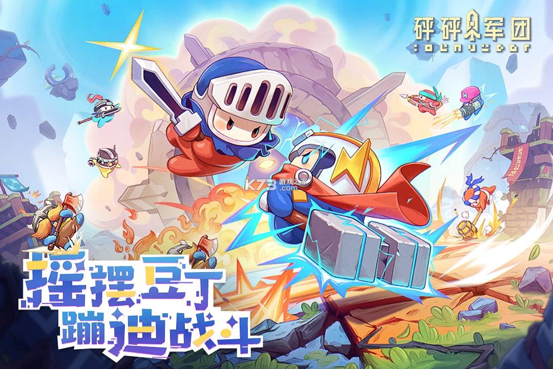 贵州茅台：已回购201.75万股