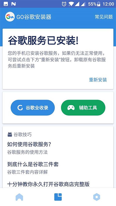 山西被虐死男孩生父靠喝酒度日