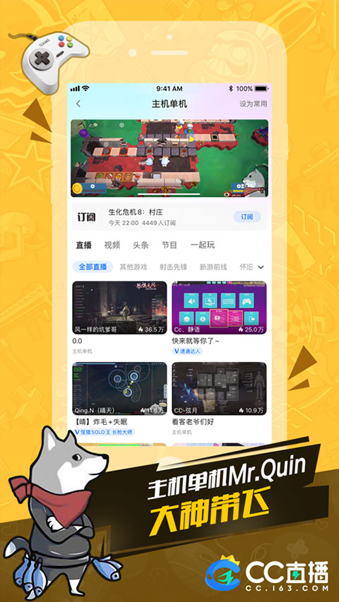 为什么美国人不使用钢制或者砖混的房屋？这样可以节省大量木材，这样房子既耐烧也更加的环保?