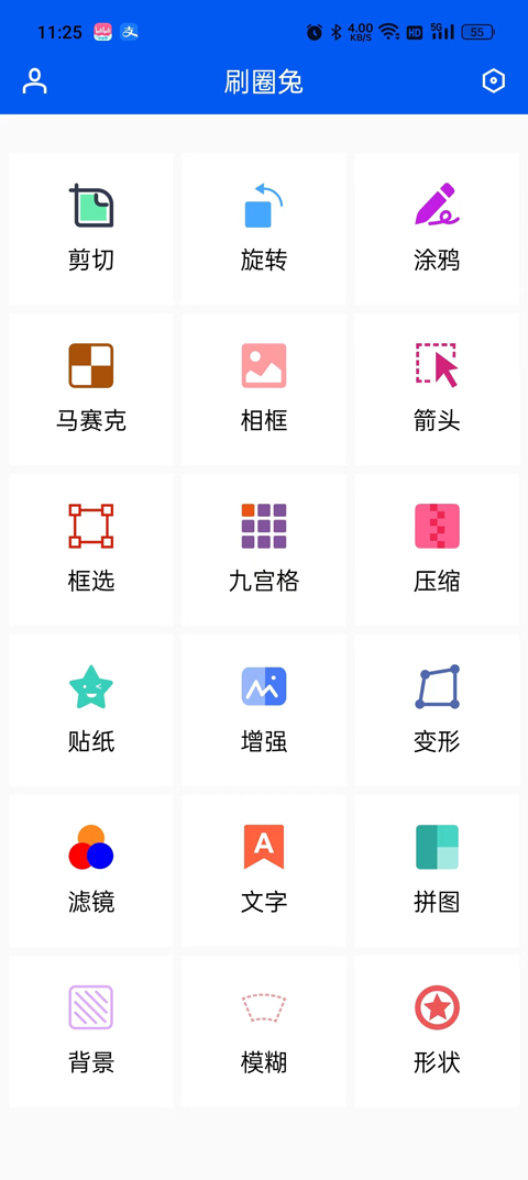 记者直击无户口本结婚领证现场