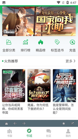 零一万物联合创始人戴宗宏离职创业