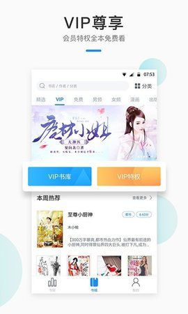 老人不要利息执意取107万 银行报警